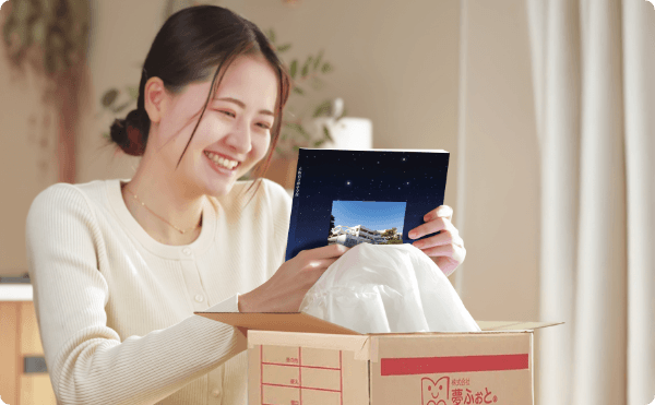 【要確認】ステップ7画像のaltテキスト